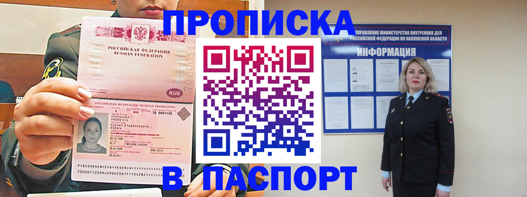 форма 3 в Тольятти